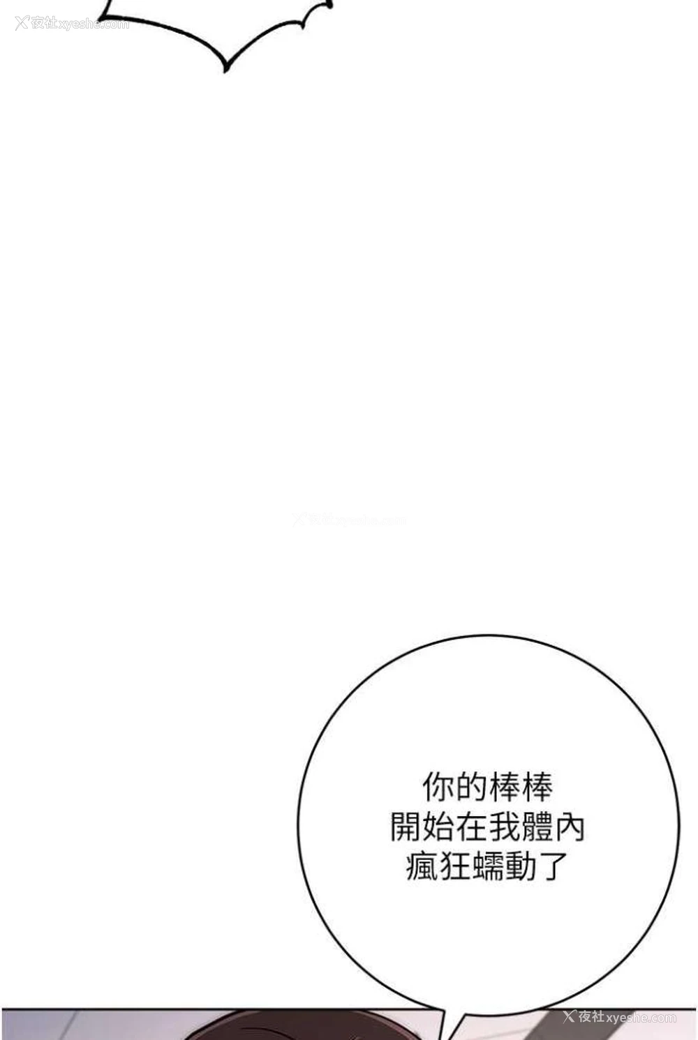 104P - 练爱选择题