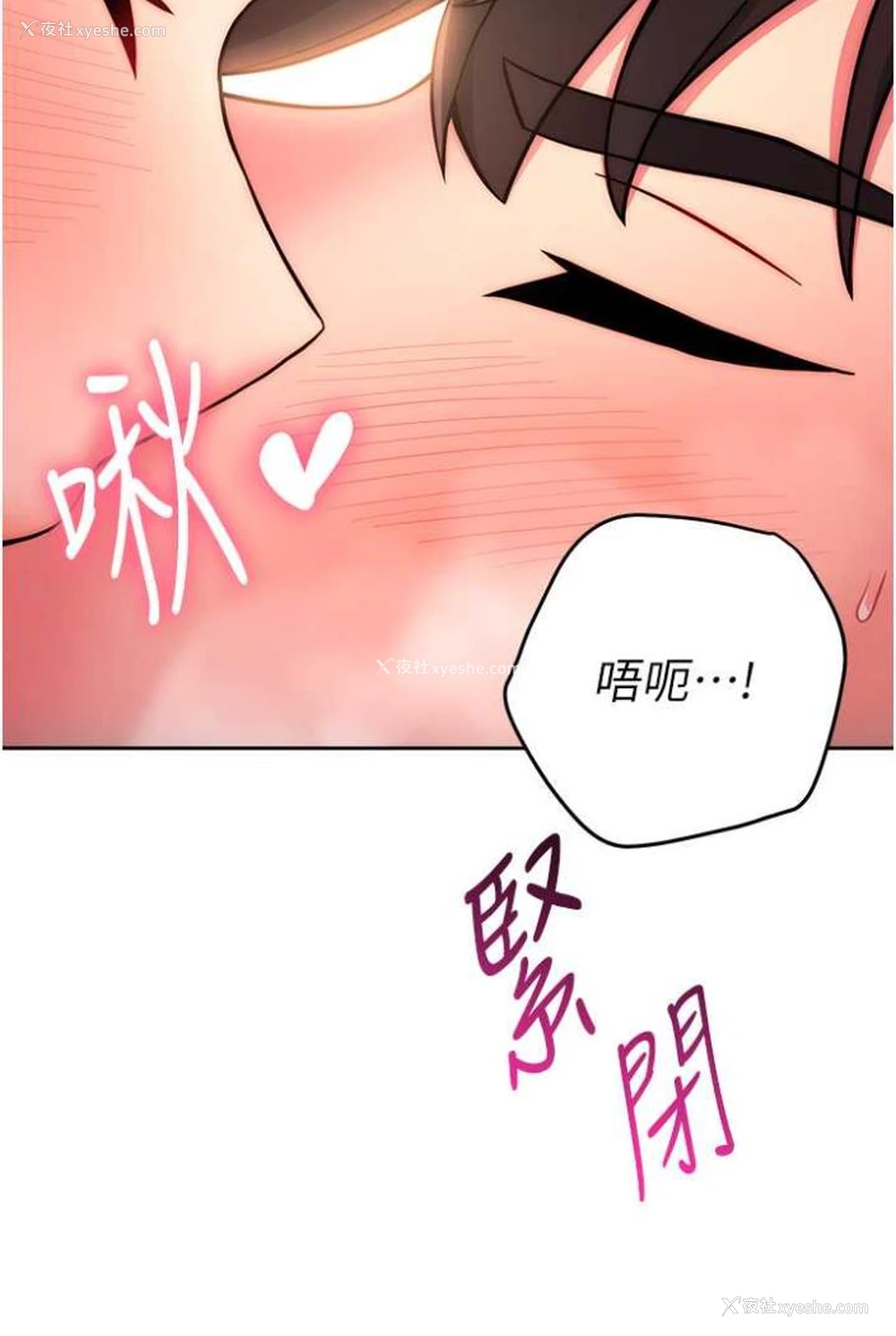 109P - 练爱选择题