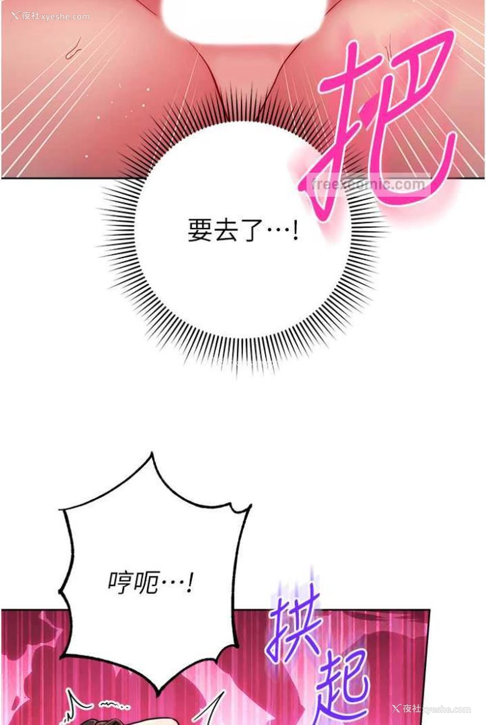 111P - 练爱选择题