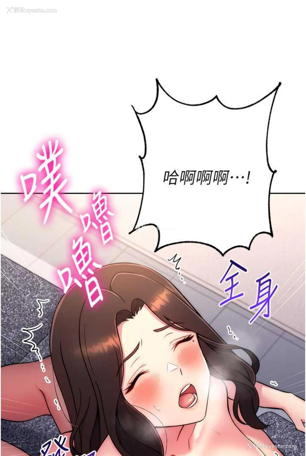 113P - 练爱选择题