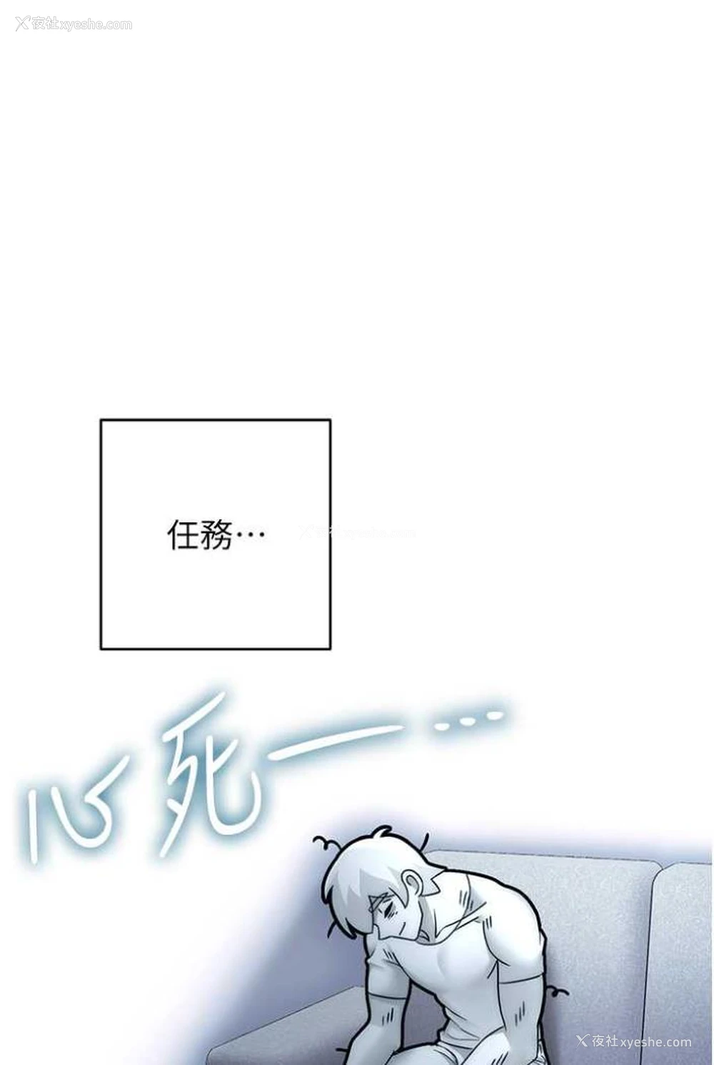 120P - 练爱选择题