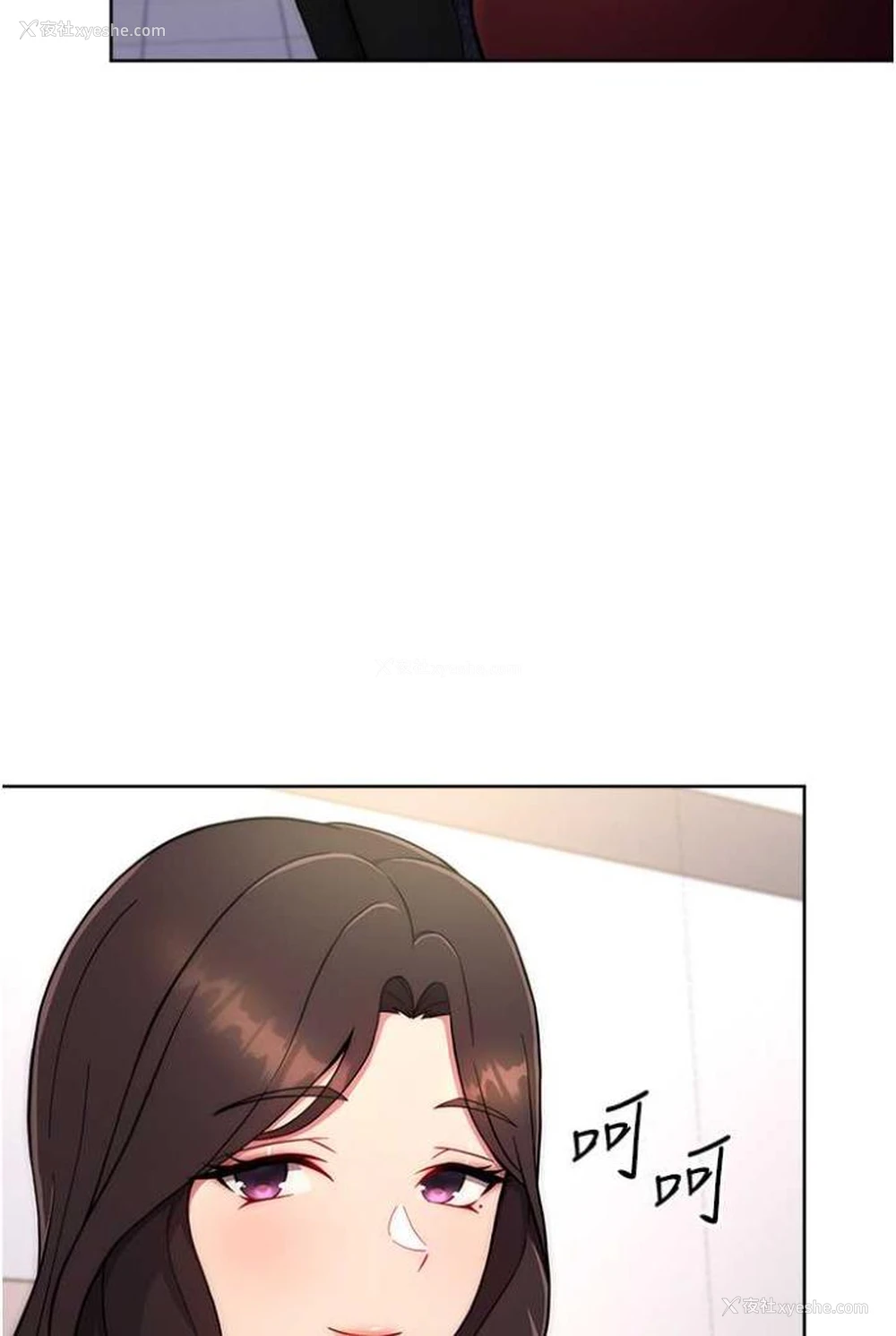 123P - 练爱选择题
