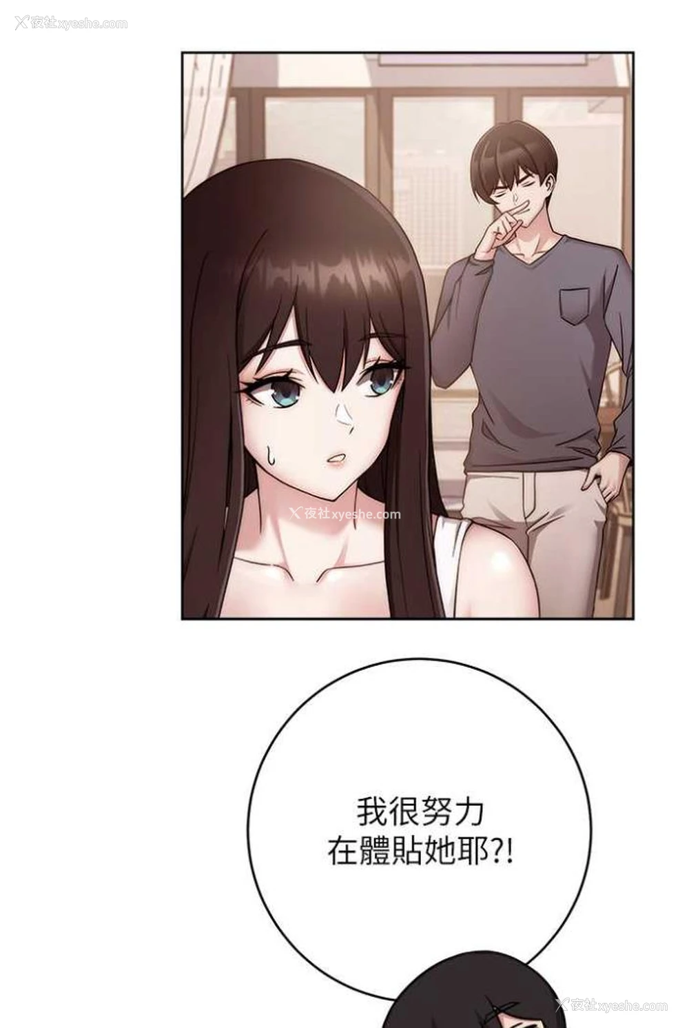 129P - 练爱选择题