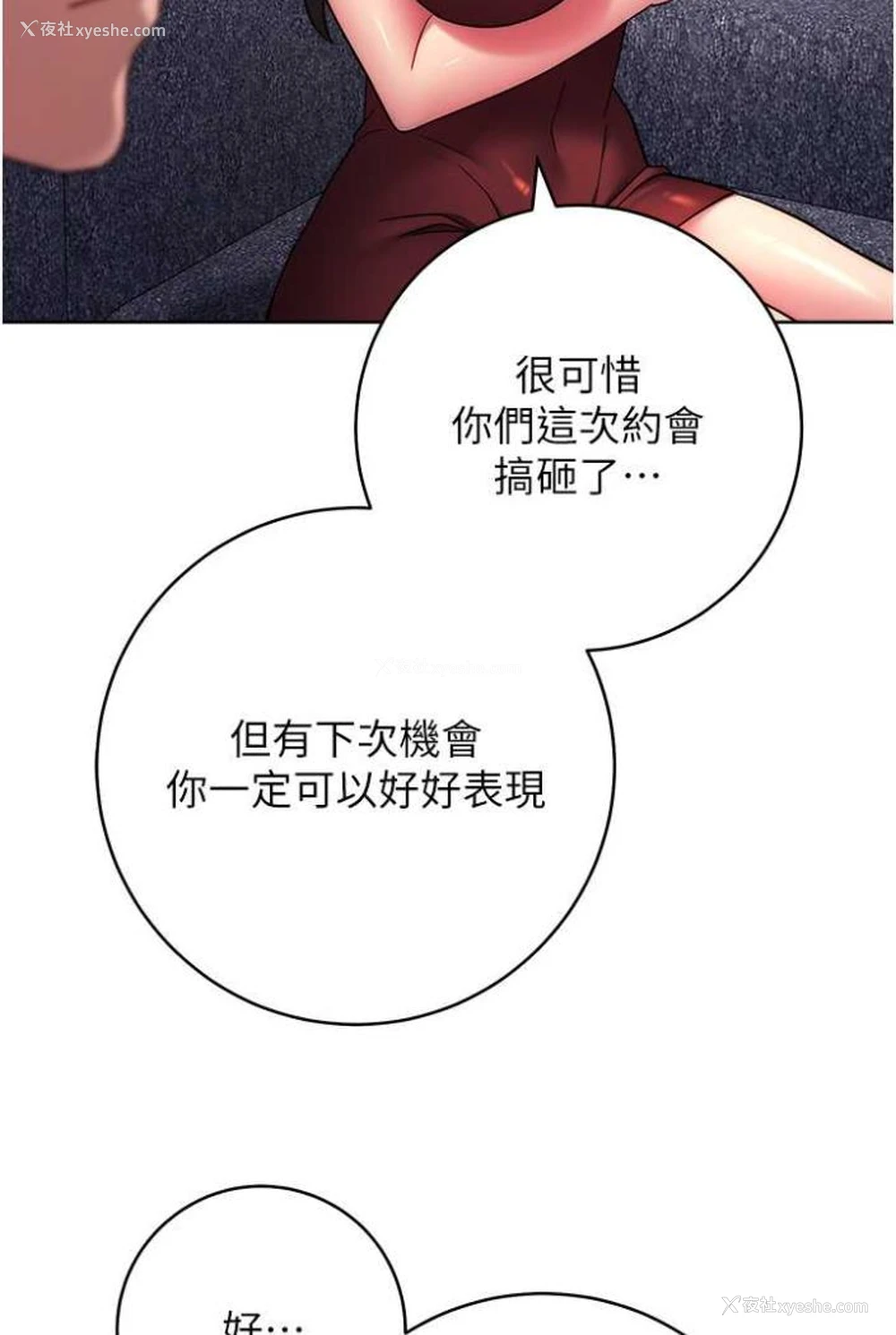 141P - 练爱选择题