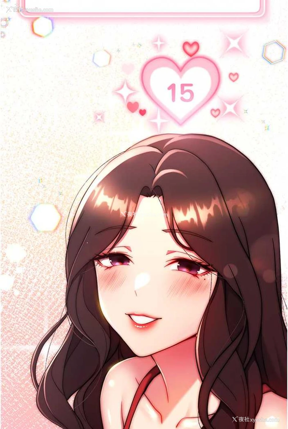 144P - 练爱选择题
