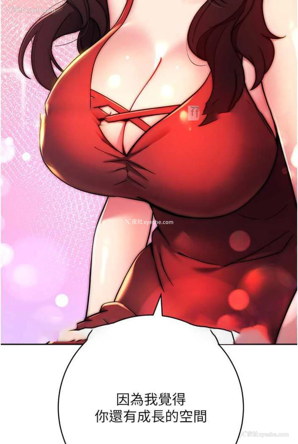 145P - 练爱选择题