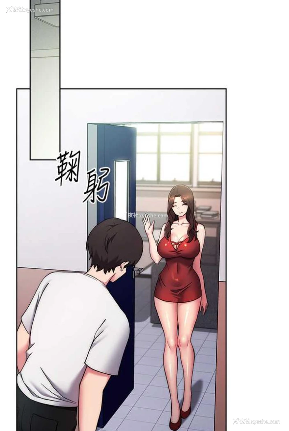 150P - 练爱选择题