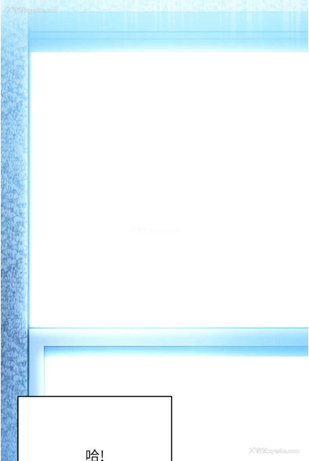 157P - 练爱选择题