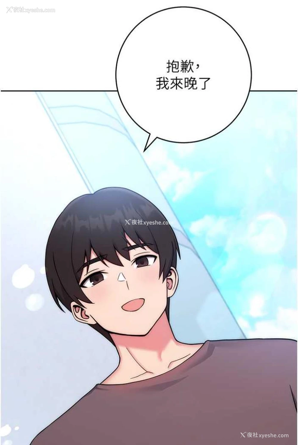 166P - 练爱选择题