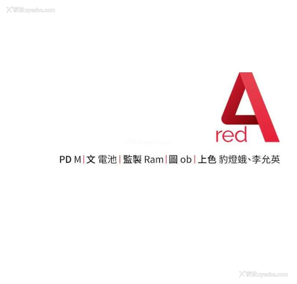 169P - 练爱选择题