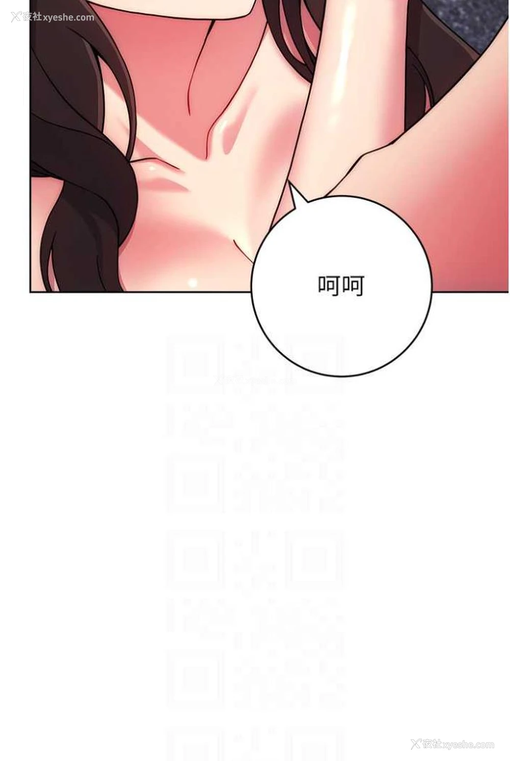 22P - 练爱选择题