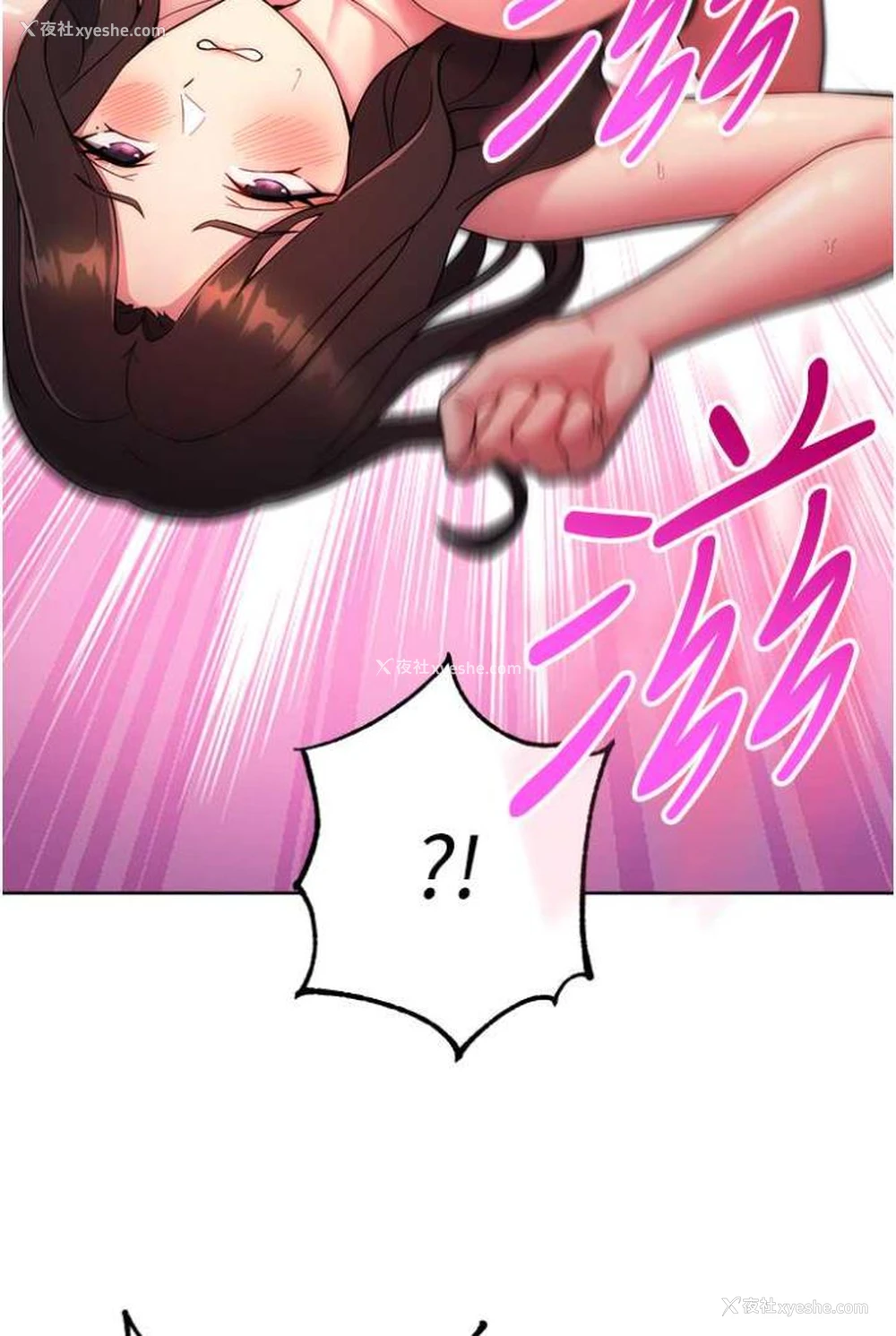 27P - 练爱选择题