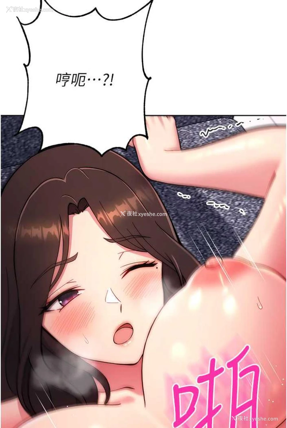28P - 练爱选择题