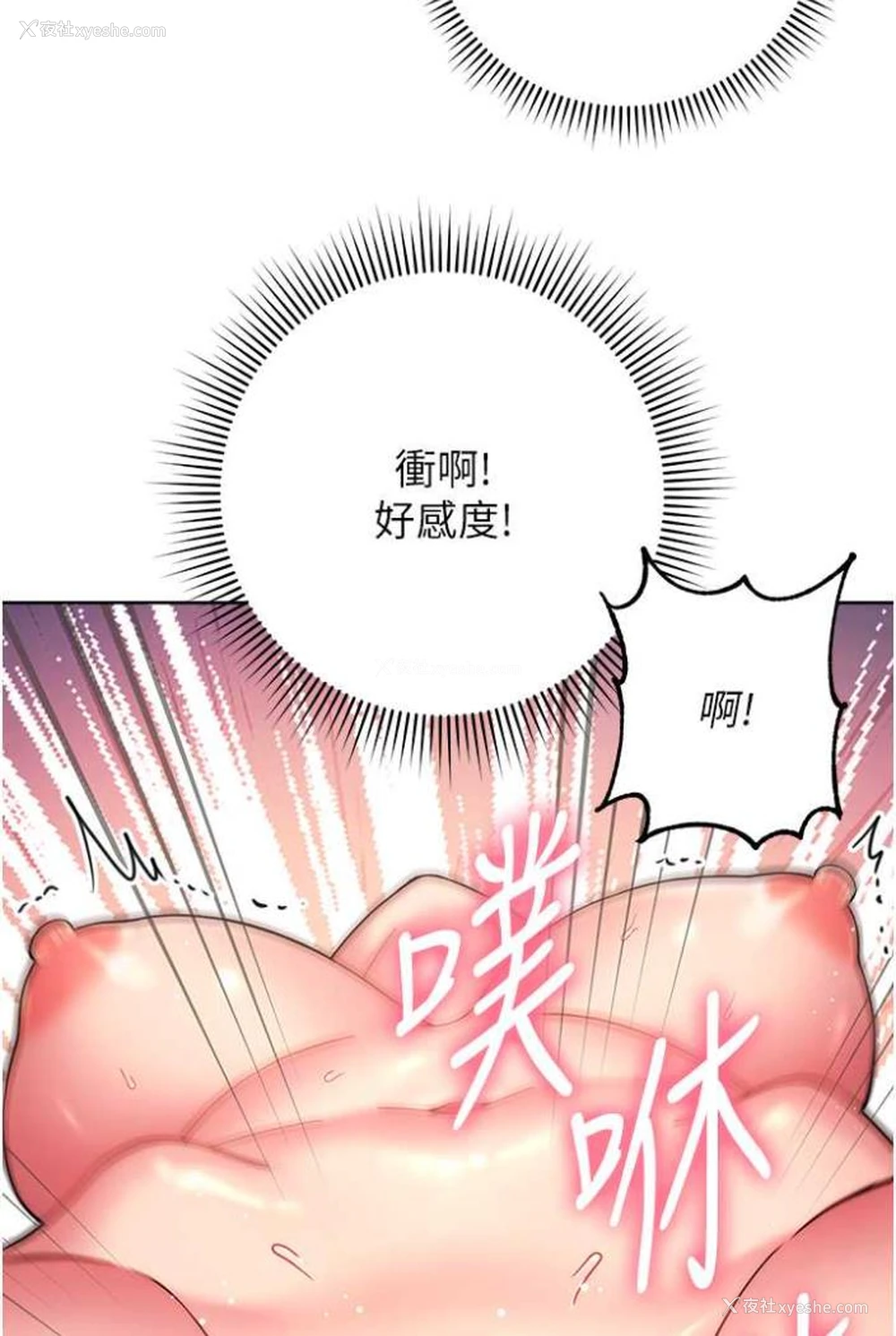 41P - 练爱选择题