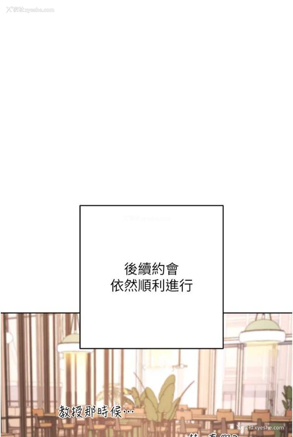 100P - 练爱选择题