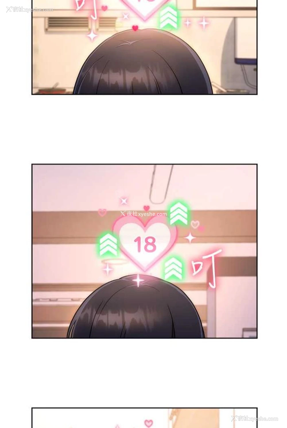 104P - 练爱选择题