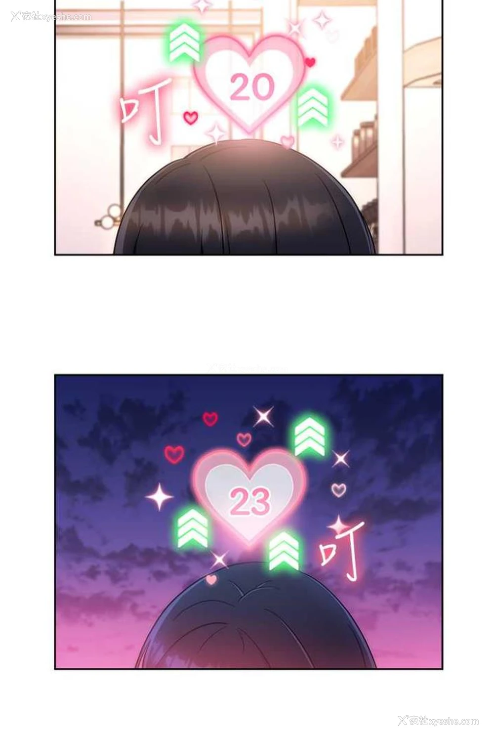 105P - 练爱选择题