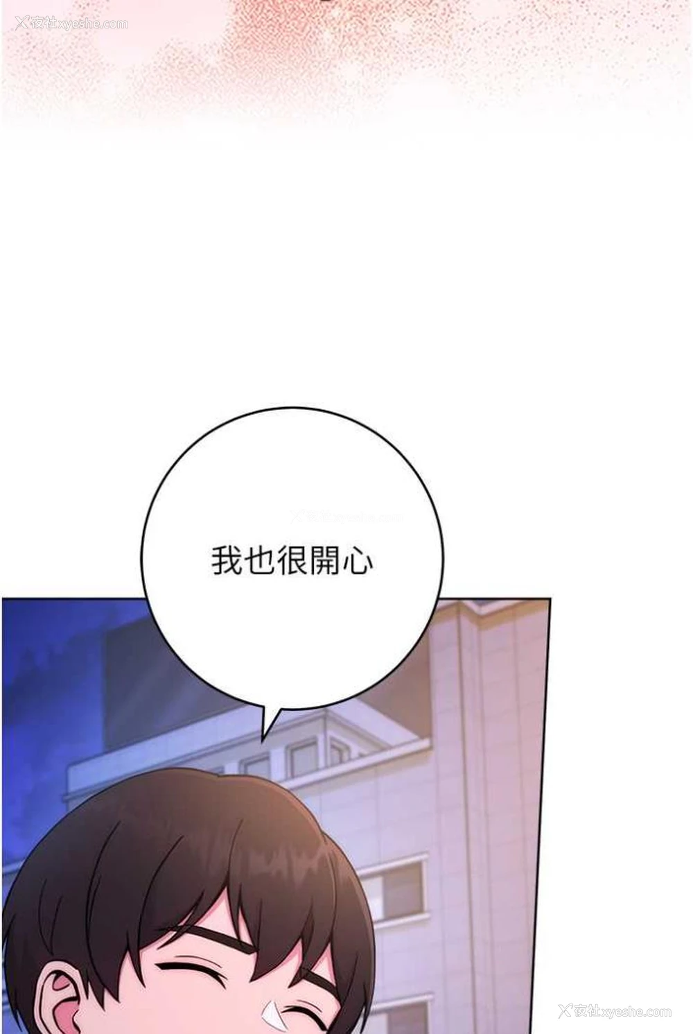 112P - 练爱选择题