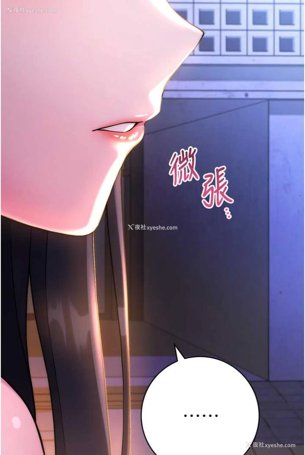 116P - 练爱选择题