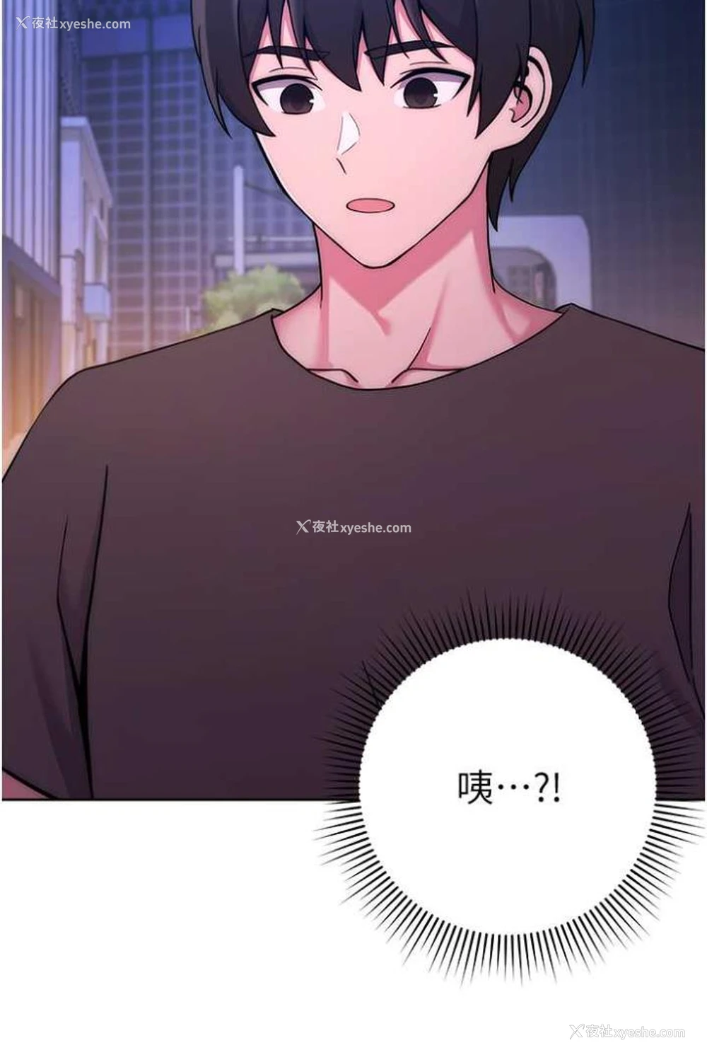 121P - 练爱选择题