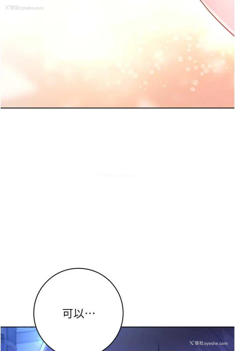 124P - 练爱选择题