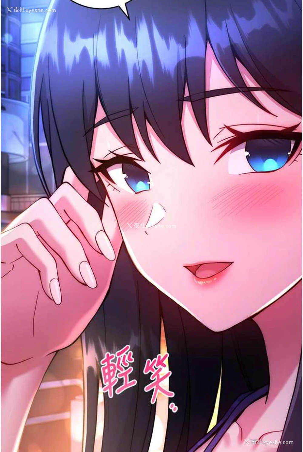 125P - 练爱选择题