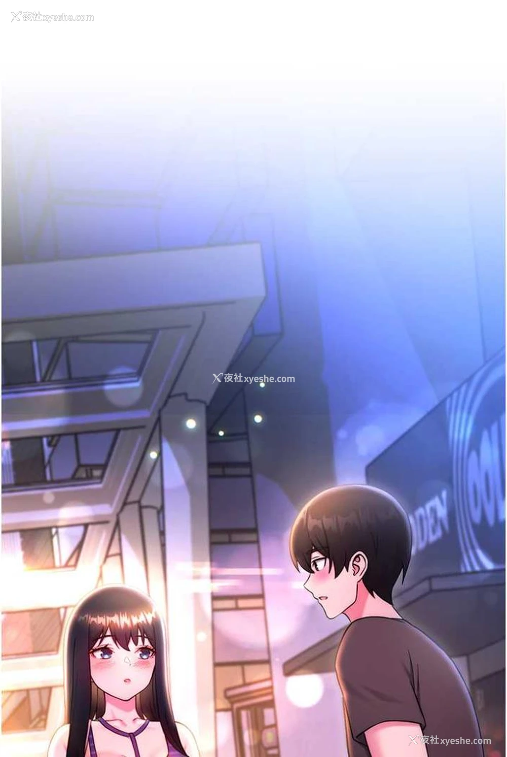 133P - 练爱选择题