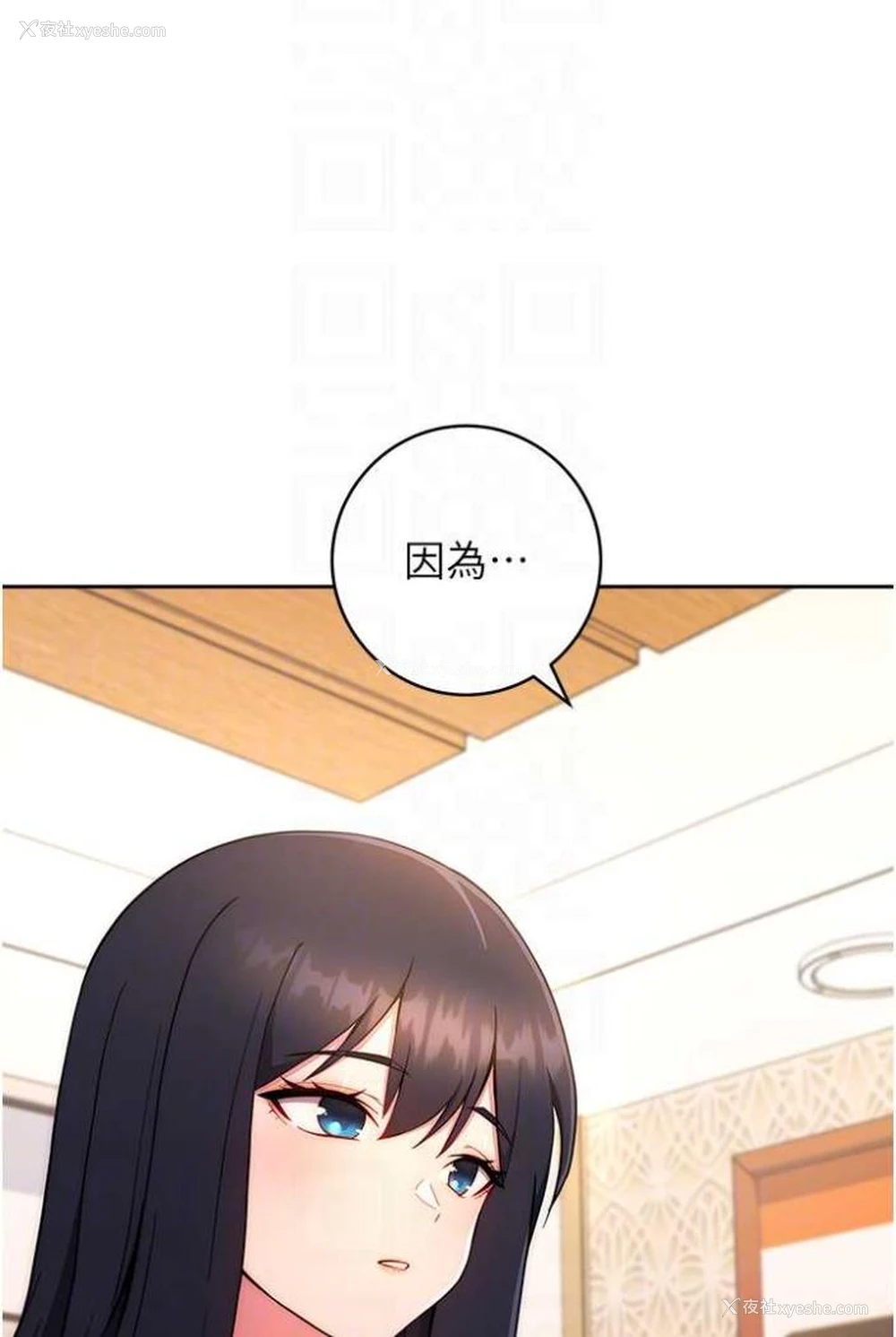 41P - 练爱选择题