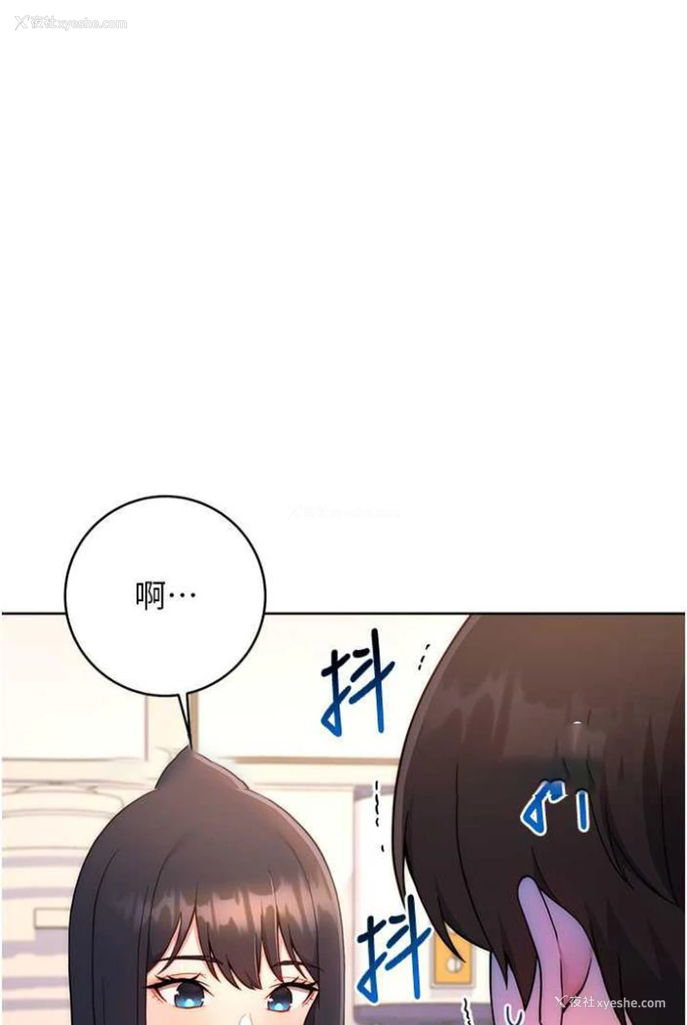 45P - 练爱选择题