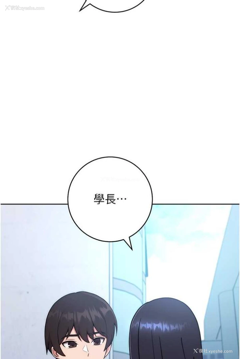 5P - 练爱选择题