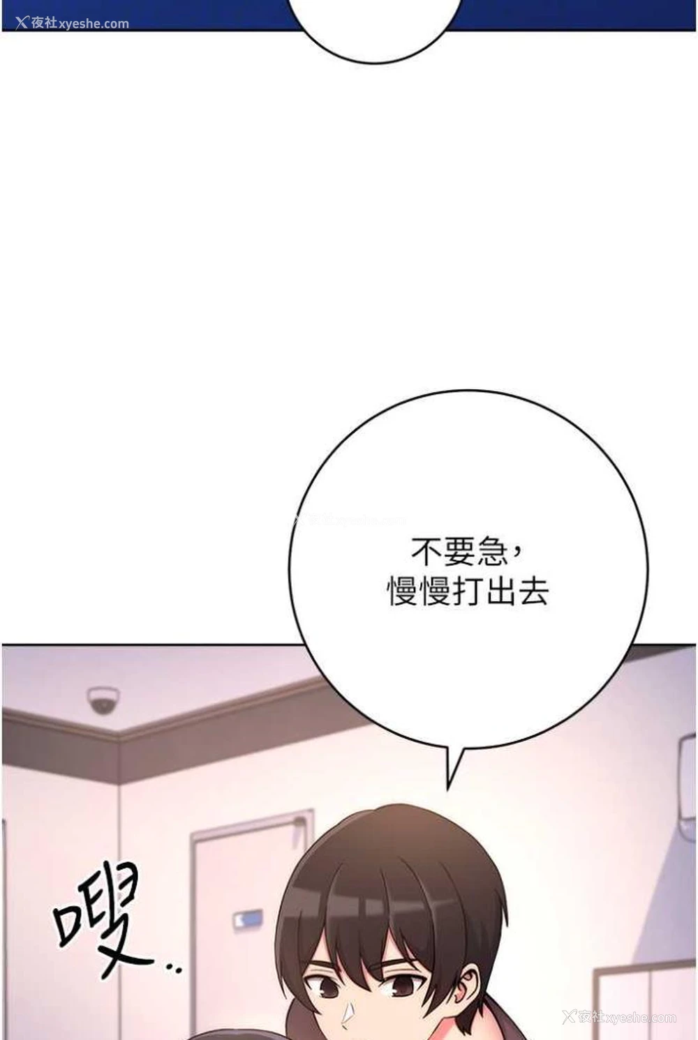 74P - 练爱选择题
