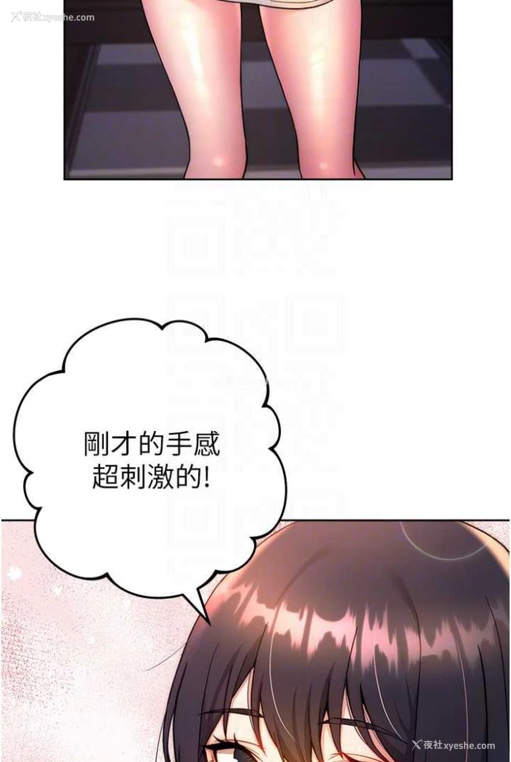 83P - 练爱选择题