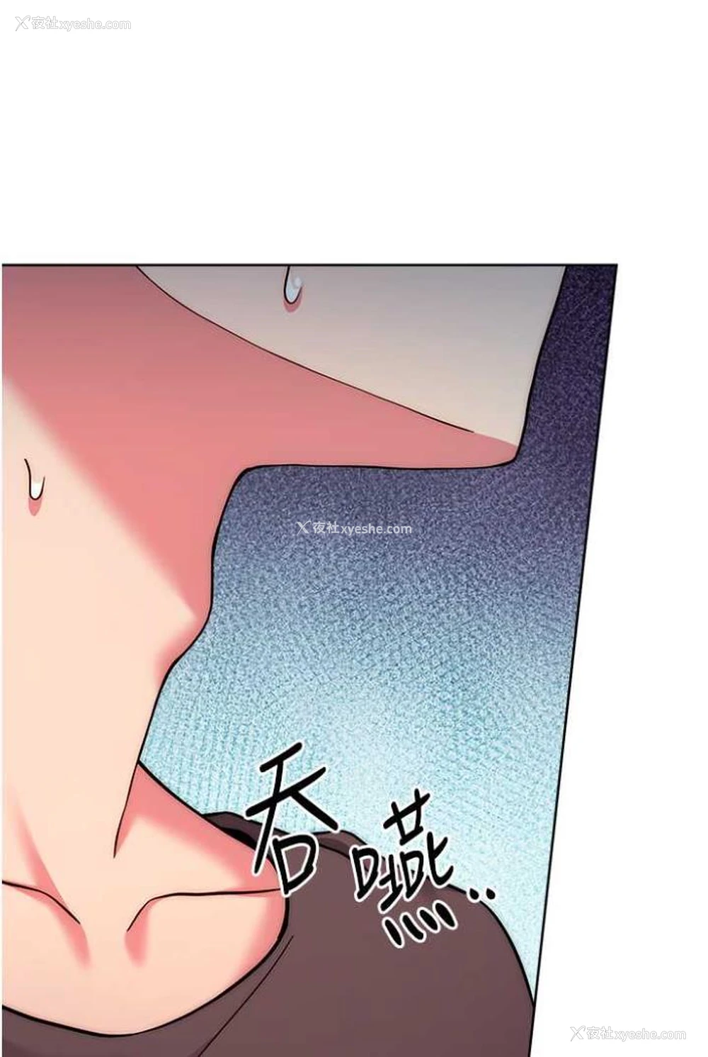 102P - 练爱选择题
