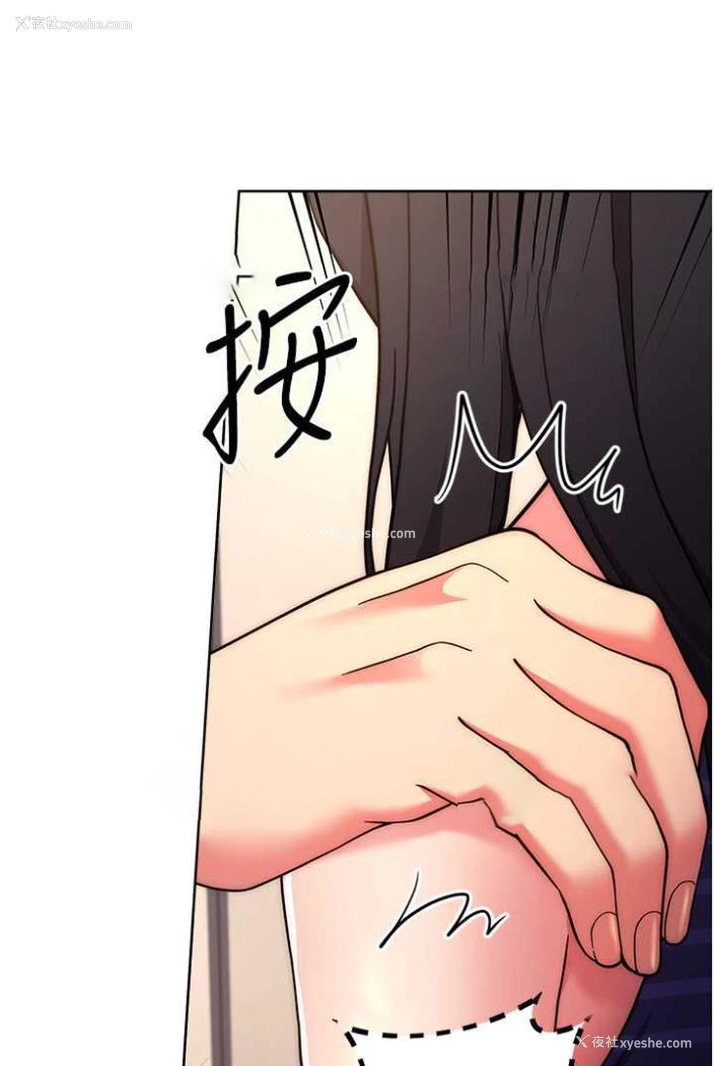 106P - 练爱选择题
