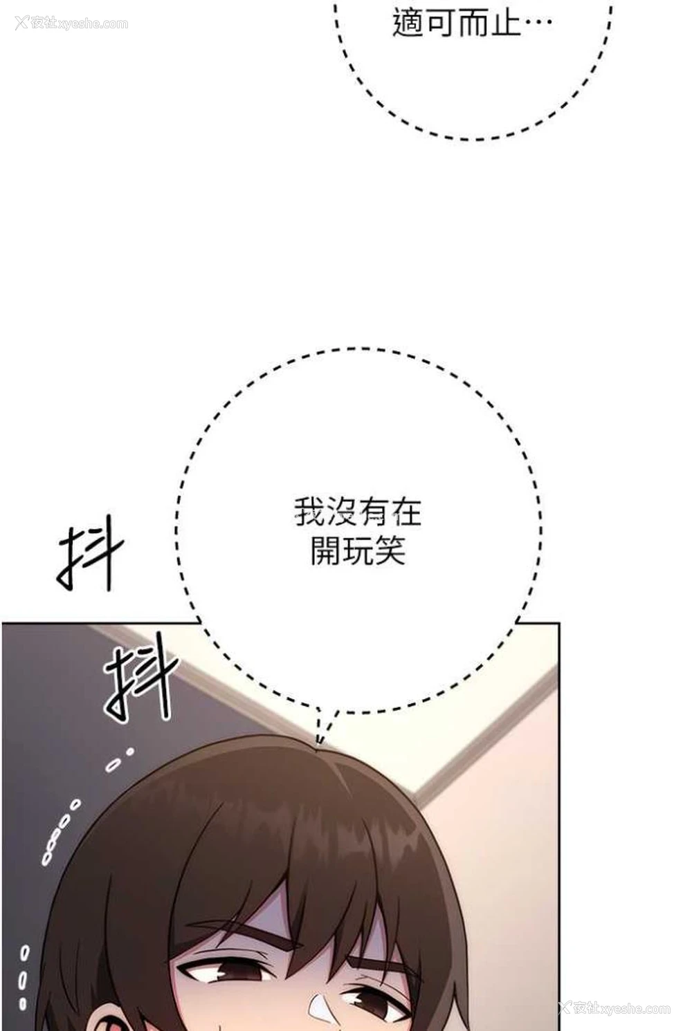 114P - 练爱选择题