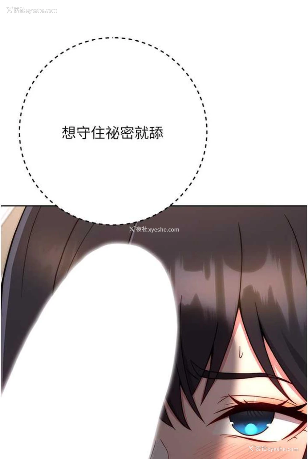 116P - 练爱选择题