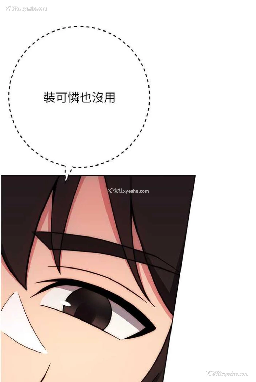 118P - 练爱选择题