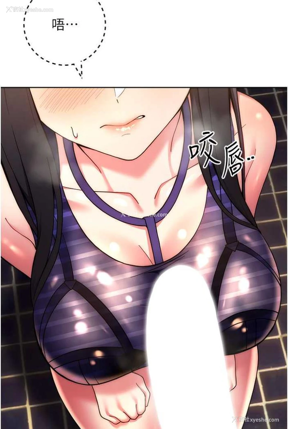 120P - 练爱选择题