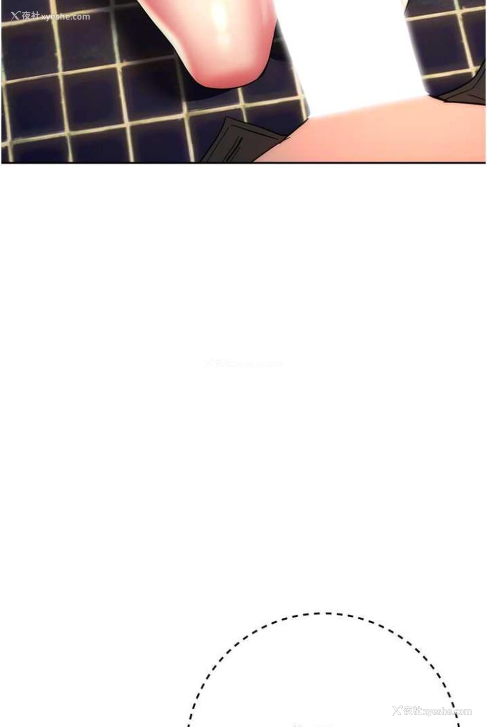 121P - 练爱选择题