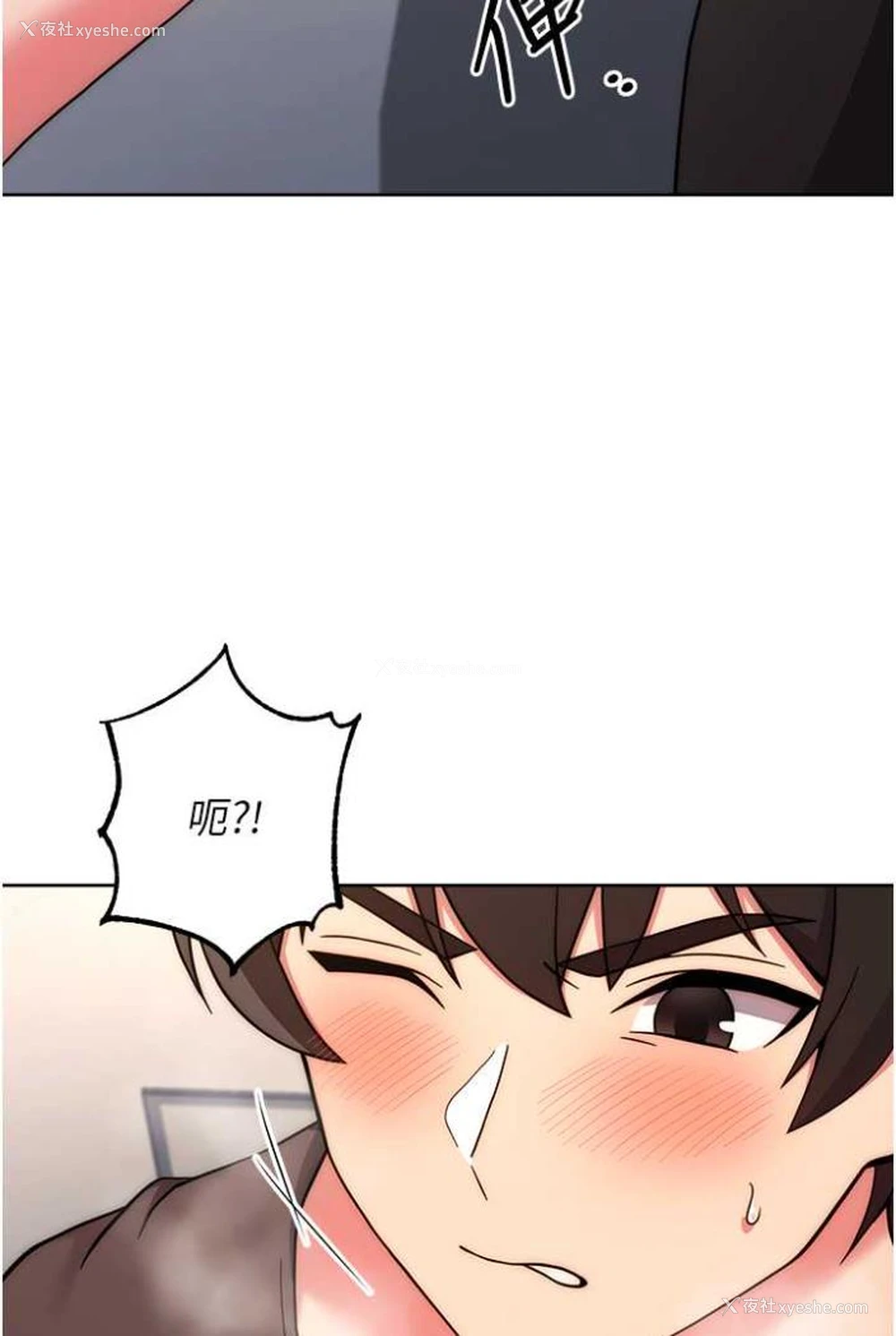 123P - 练爱选择题