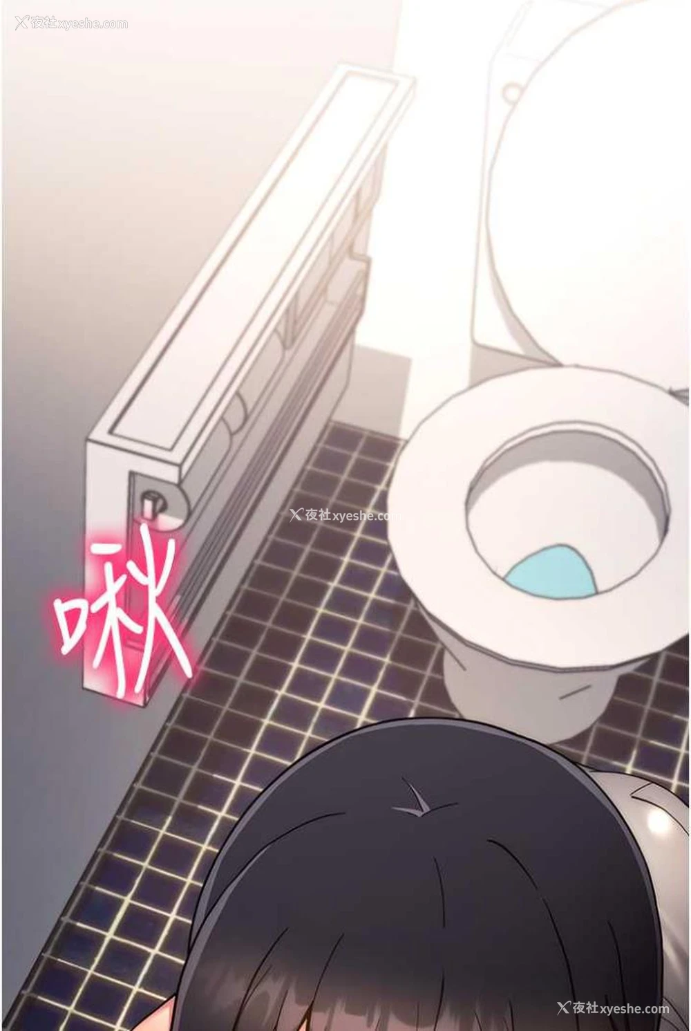 130P - 练爱选择题
