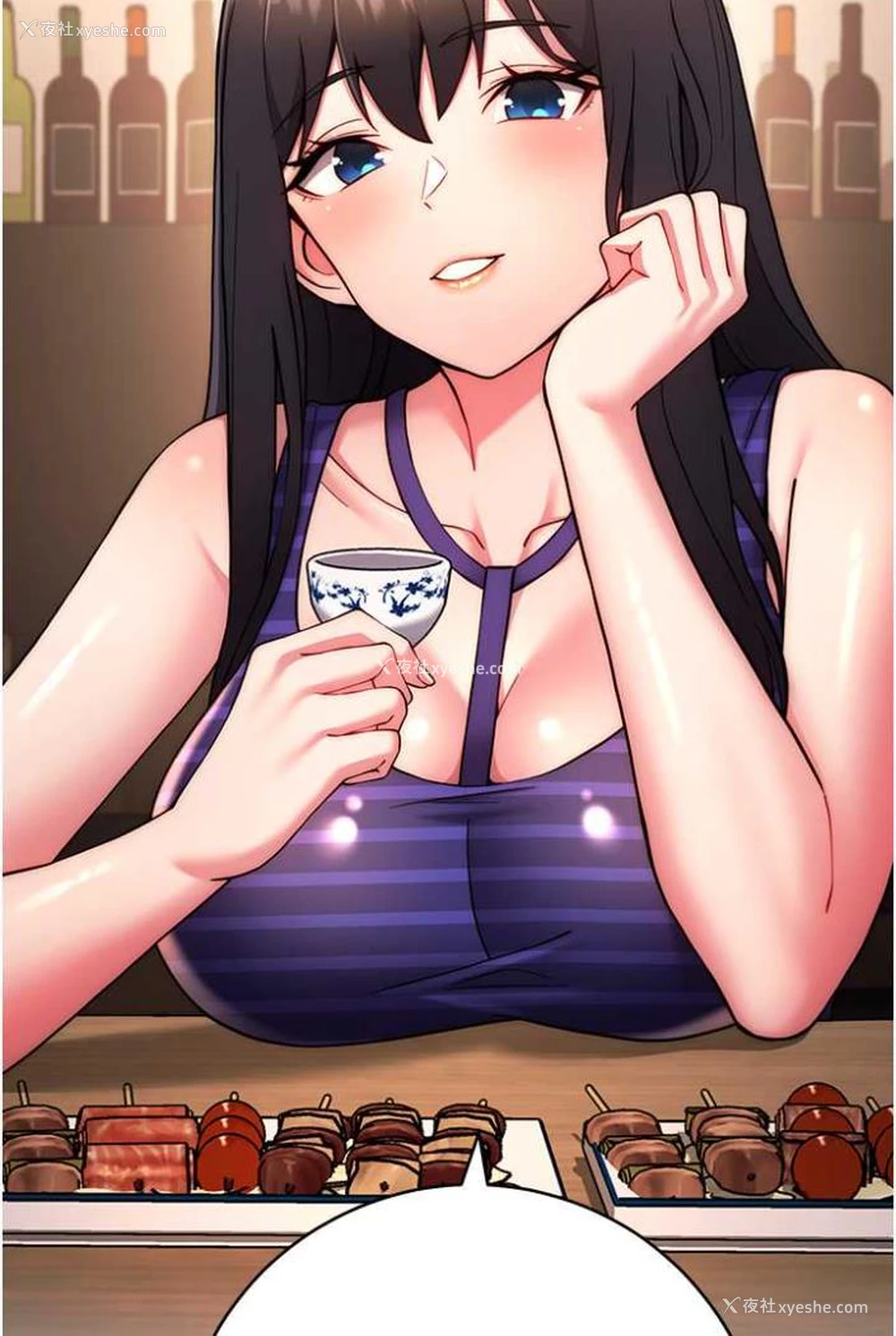 16P - 练爱选择题