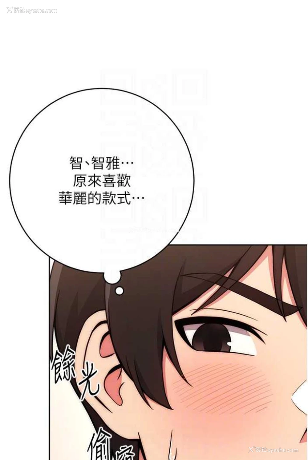75P - 练爱选择题