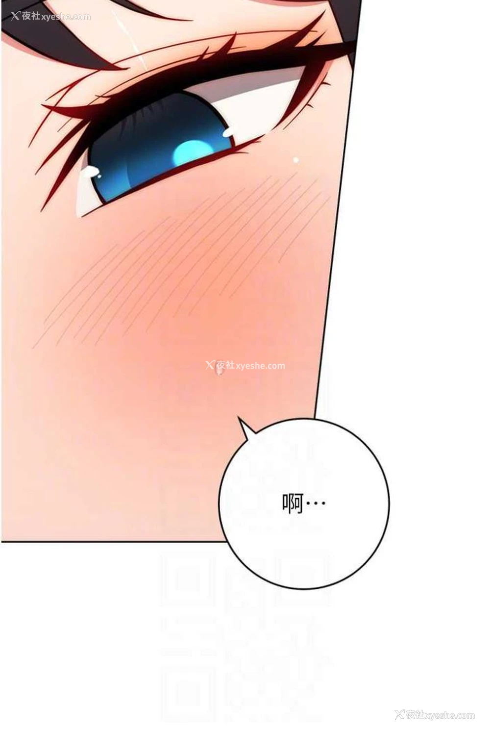 79P - 练爱选择题