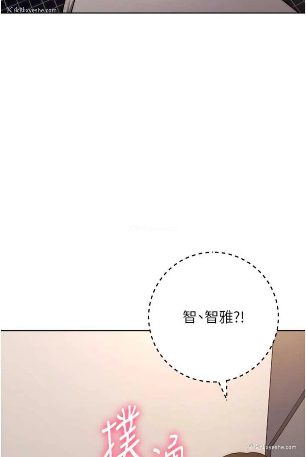 89P - 练爱选择题