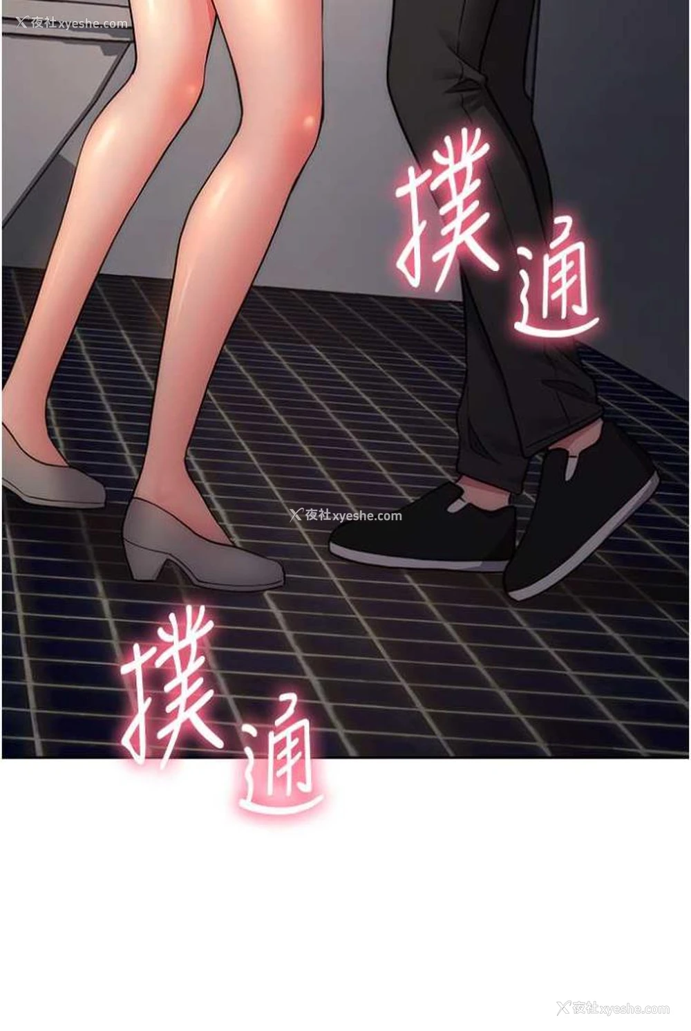 91P - 练爱选择题