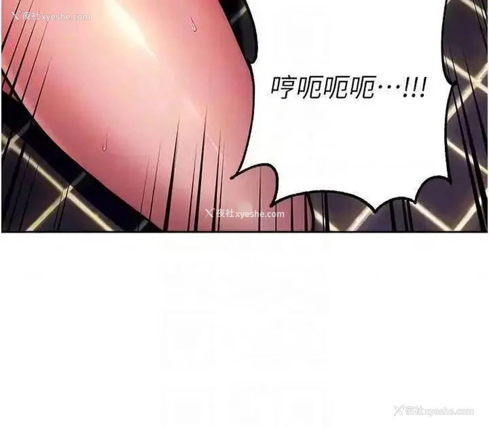 28P - 练爱选择题