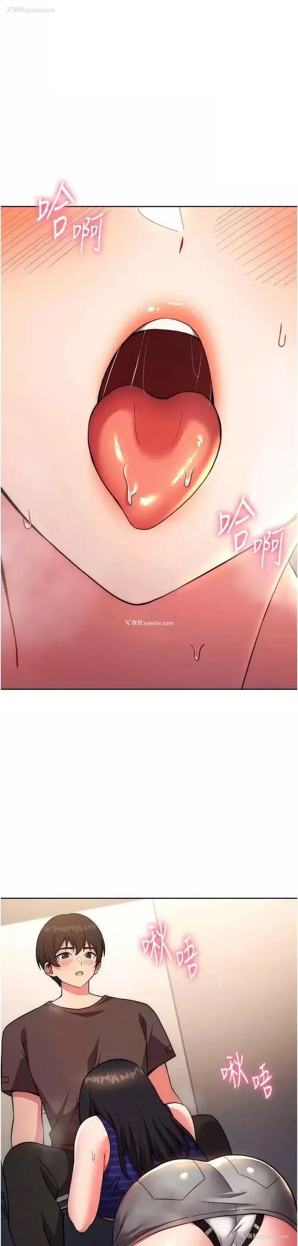 5P - 练爱选择题