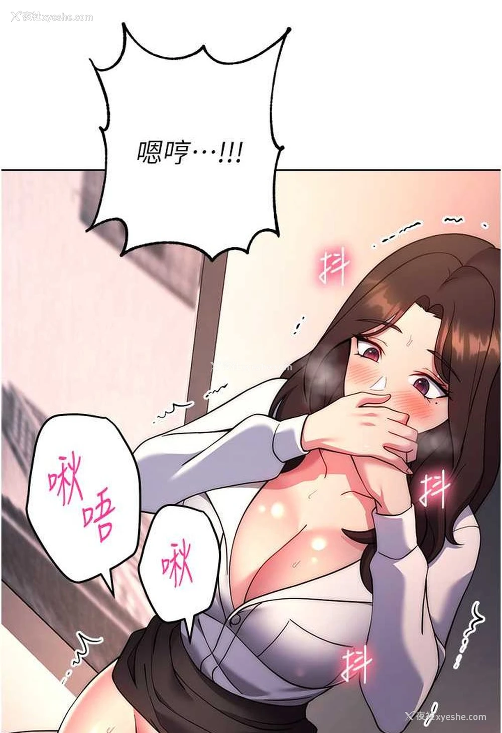 100P - 练爱选择题