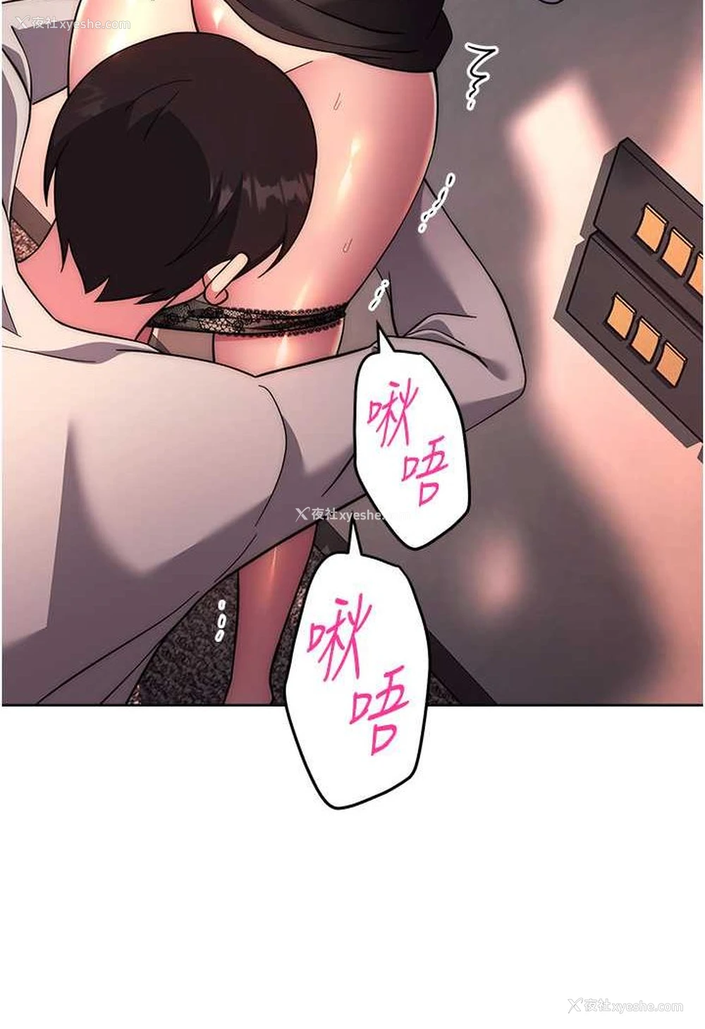 101P - 练爱选择题